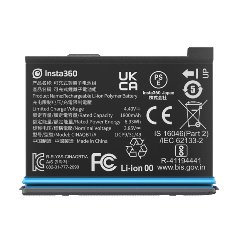 1800mAh Battery Replacement for Insta360 One X3 Action Camera Battery Spare Accessory 1800mAh Battery Replacement for Insta360 One X3 Action Camera Battery Spare Accessory
